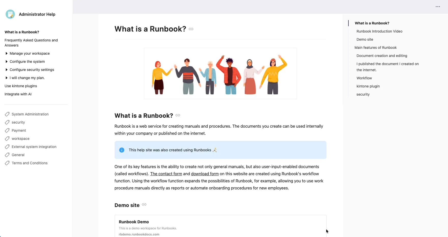 Runbook manual viewer