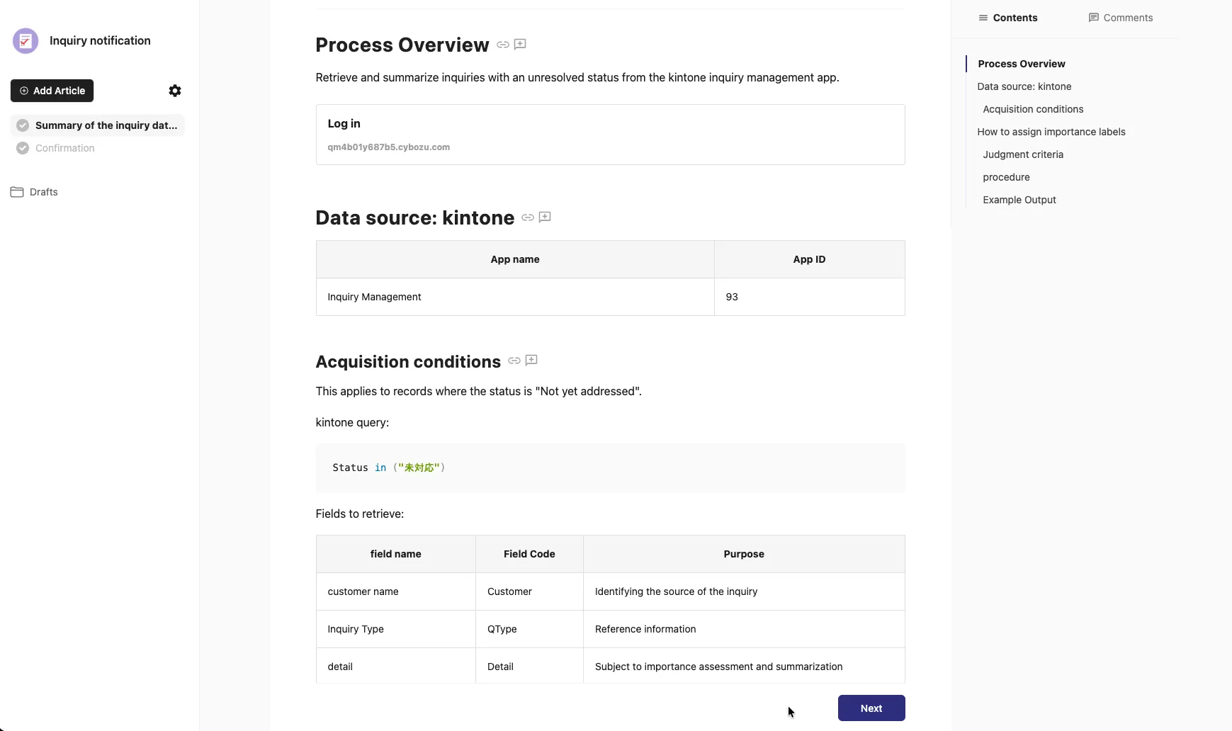 Runbook workflow forms